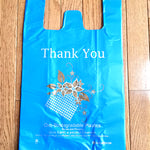 Mini-Jumbo-Oxo-Biodegradable-Blue-Plastic-Shopping-Bags-With-Thank-You-Printed-500-Bags-Per-Box