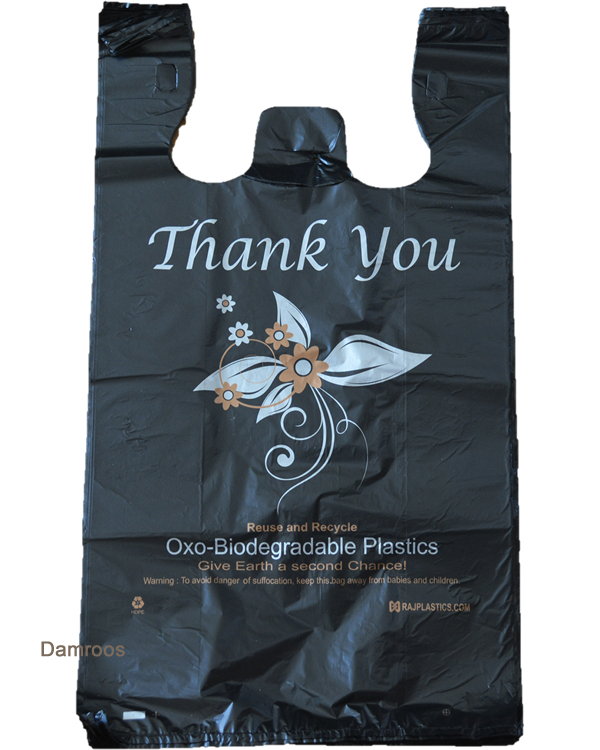 Extra-Large-Black-Oxo-Biodegradable-Plastic-Shopping-Bags-With-Thank-You-Printed-400-Bags-Per-Box