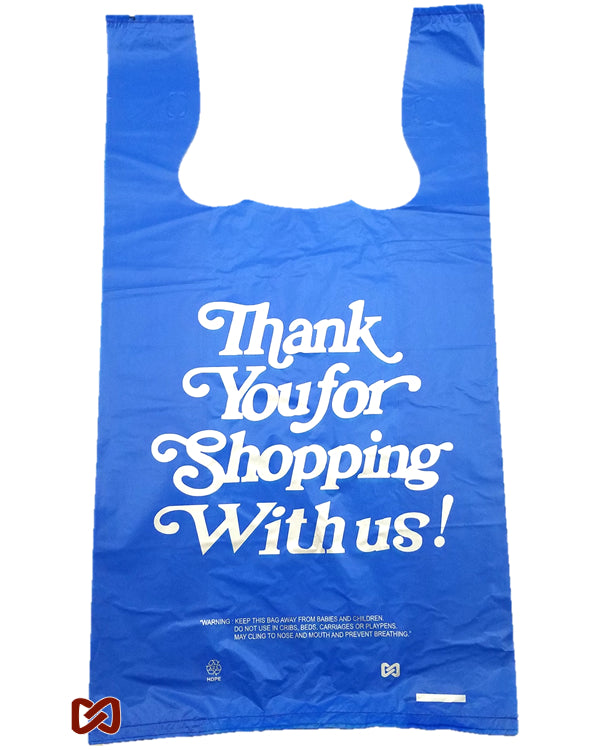 Large, Blue, Thank You Printed, 12" W x 6" D x 22" H, Strong, Plastic Shopping Bags, 700 Bags / Box