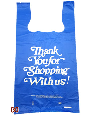 Large, Blue, Thank You Printed, 12" W x 6" D x 22" H, Strong, Plastic Shopping Bags, 700 Bags / Box