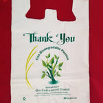Mini-Jumbo-Oxo-Biodegradable-White-Plastic-Shopping-Bags-With-Green-Leaves-Printed-500-Bags-Per-Box