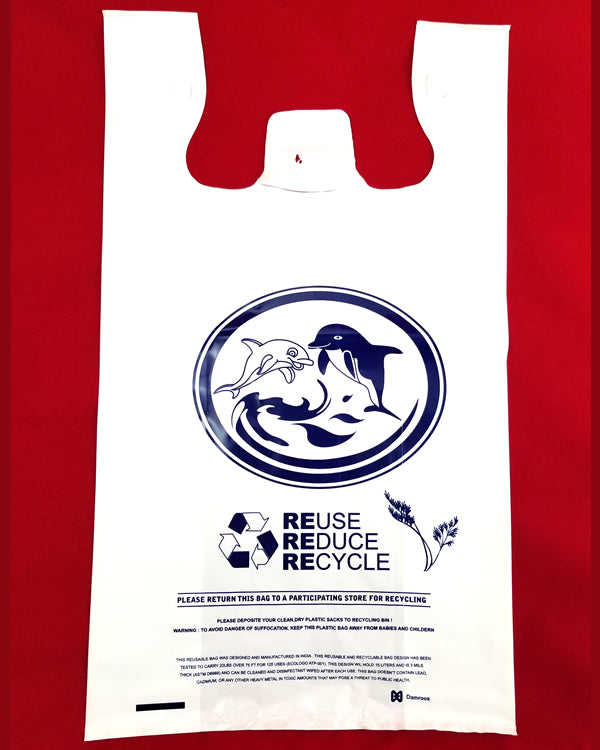 Reusable Heavy-Duty Plastic-Shopping Bags - 200 Bags / Box